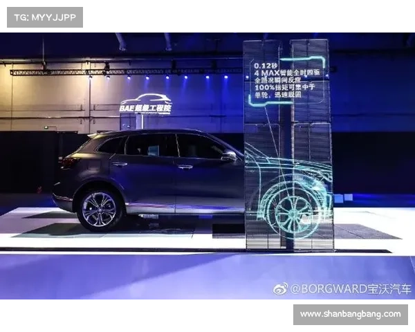 布克场外活动与品牌合作的多元化发展及其市场影响力分析